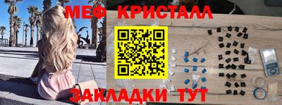 COCAINE Среднеуральск
