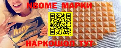 COCAINE Среднеуральск