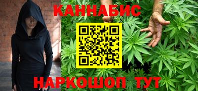соль курить ск Старая Купавна