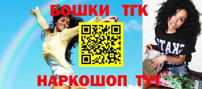дмт Славянск-на-Кубани