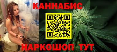 соль курить ск Старая Купавна