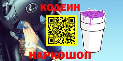 COCAINE Среднеуральск