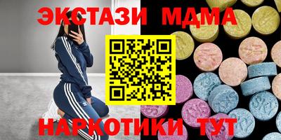 COCAINE Среднеуральск