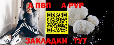 COCAINE Среднеуральск