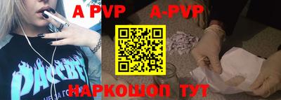 COCAINE Среднеуральск