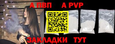 COCAINE Среднеуральск
