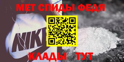 соль курить ск Старая Купавна