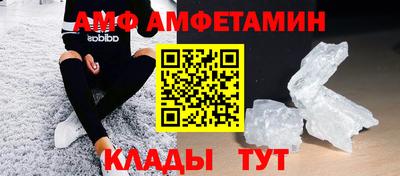 COCAINE Среднеуральск
