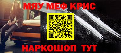 дмт Славянск-на-Кубани